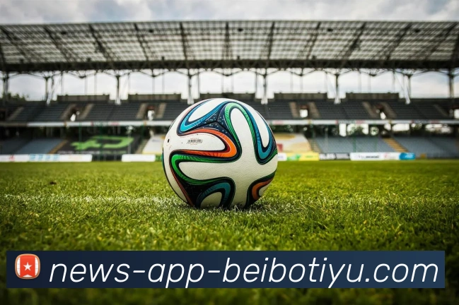 贝博体育全站App