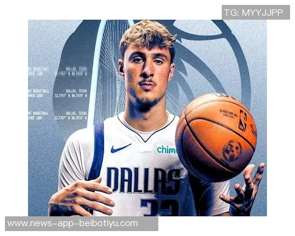 弗拉格19岁前最后一战创历史526分仅次詹姆斯科比成第三